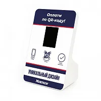 QR-код дисплеи